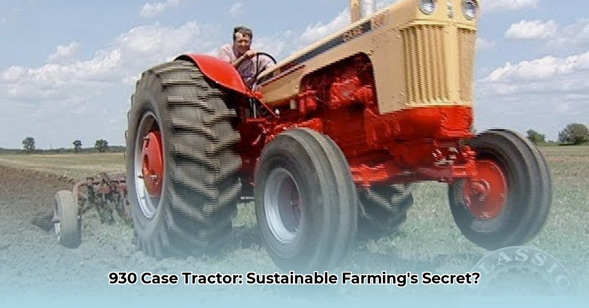 930-case-tractor-specs